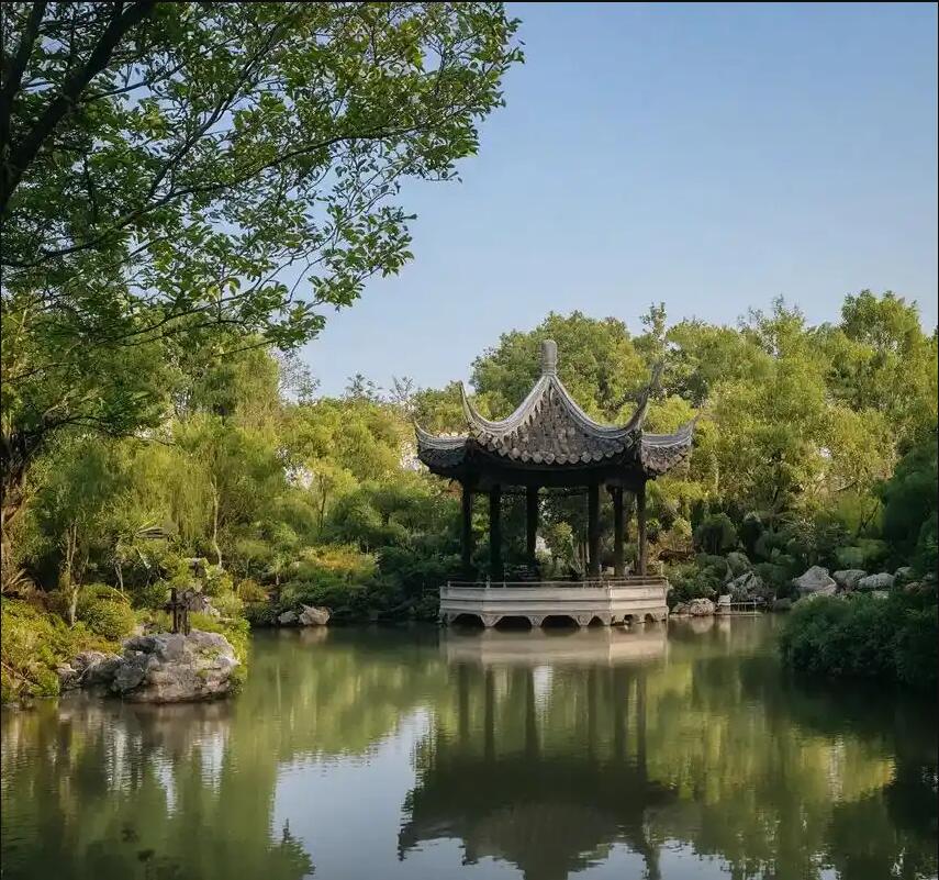 永川花留建设有限公司